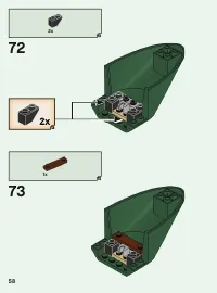 Страница 58