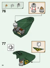 Страница 60