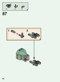 Страница 66