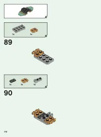 Страница 70