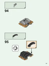 Страница 73