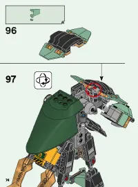 Страница 74