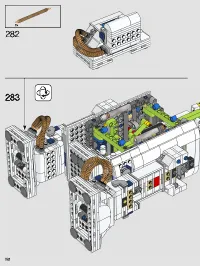 Страница 152