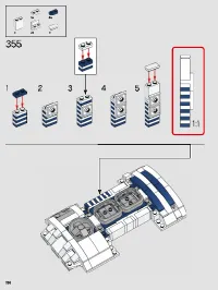 Страница 186