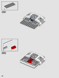 Страница 202