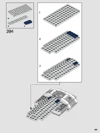 Страница 203
