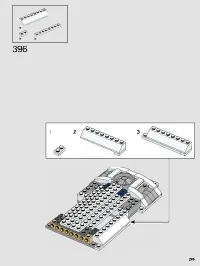 Страница 205