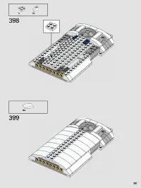 Страница 207