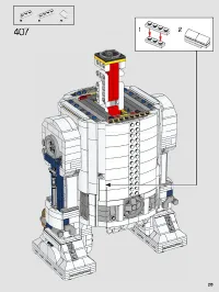 Страница 213