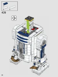 Страница 216