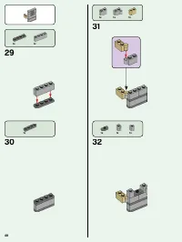 Страница 48