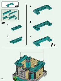 Страница 52