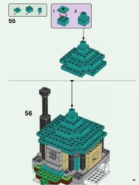 Страница 65