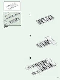 Страница 119