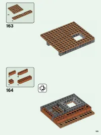 Страница 123