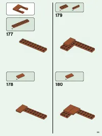 Страница 131