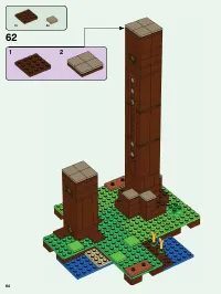 Страница 64