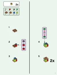 Страница 7