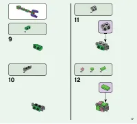 Страница 17