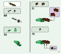 Страница 57