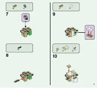 Страница 7