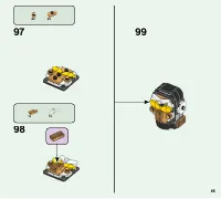 Страница 65