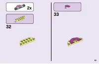 Страница 55