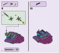 Страница 14