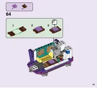 Страница 49