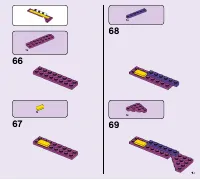 Страница 51
