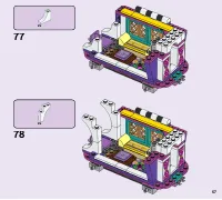 Страница 57