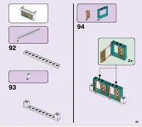 Страница 65