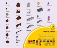 Страница 51