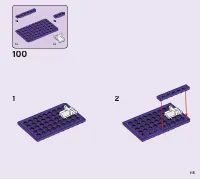 Страница 115