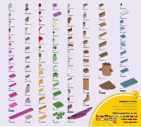 Страница 123