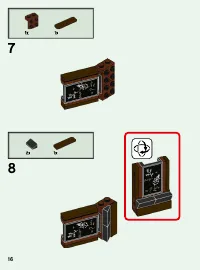 Страница 16