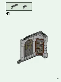 Страница 47
