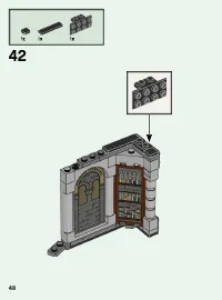 Страница 48