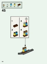Страница 50