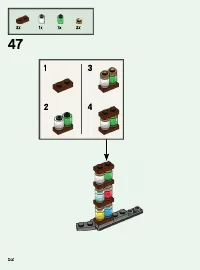 Страница 52