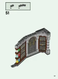 Страница 57