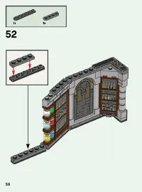 Страница 58