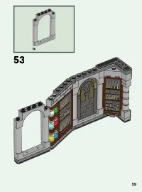 Страница 59