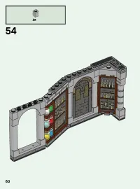 Страница 60