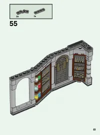 Страница 61