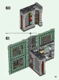 Страница 65