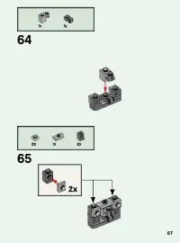 Страница 67