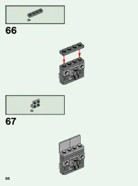 Страница 68