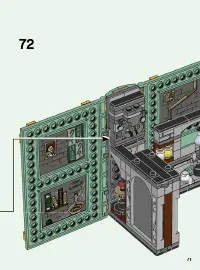 Страница 71