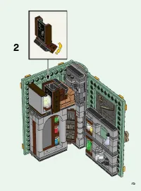 Страница 75